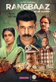 Rangbaaz: Darr Ki Rajneeti: Season 1