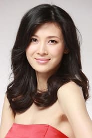 Photo de Tong Lei 陈菲儿 