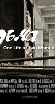 Image de One Life of Two Women