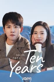 Ten Years (2023)