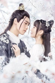 Marry Me poster