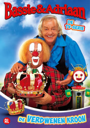 Poster Bassie & Adriaan: The Lost Crown 1988