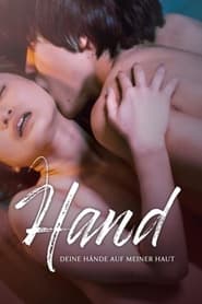 Poster Hand: Deine Hände auf meiner Haut