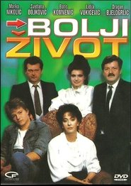 Bolji zivot постер