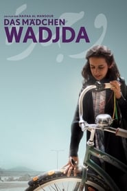 Poster Das Mädchen Wadjda