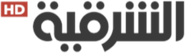 Alsharqiya TV