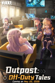 にけにち! のんのん前哨基地 poster