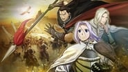 Arslan Senki en streaming