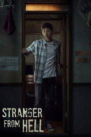 Strangers from Hell Season 1 6