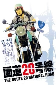 Poster Off Highway 20 2007