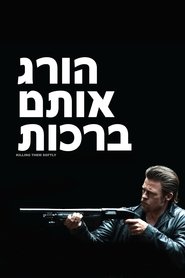 הורג אותם ברכות / Killing Them Softly לצפייה ישירה