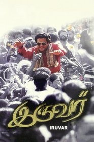 Iruvar streaming af film Online Gratis På Nettet