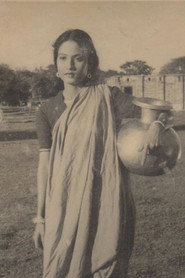 Najma