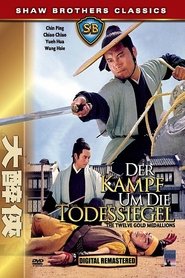 Der Kampf um die Todessiegel (1970)