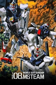 Mobile Suit Gundam: The 08th MS Team постер