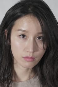 Park Soo-jin as Yang Gu Man's wife