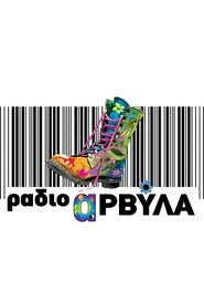 Poster Radio Arvyla 2025