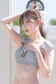 Tsumugi Akari