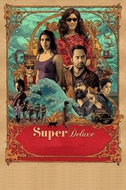 Super Deluxe