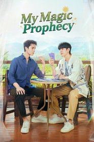 My Magic Prophecy (2025)