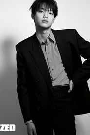 Cho Jun-young photo 4