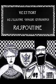 Poster Vie et mort de l’illustre Grigori Efimovitch Raspoutine