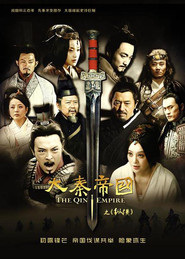 The Qin Empire Fission 5