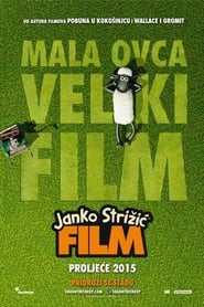 HD Janko Strižić film 2015