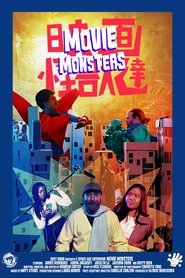 Movie Monsters (2024)
