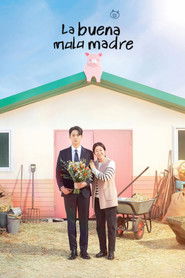 La buena mala madre (2023)
