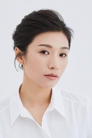 Rui Gang Li headshot