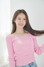 Han Yoo-eun