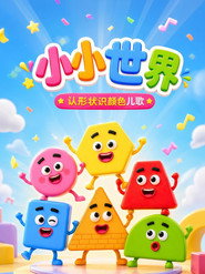 Season 3