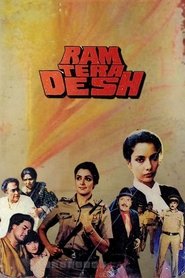 Ram Tera Desh (1984)