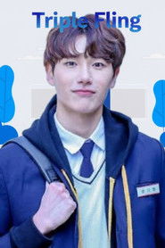 Triple Fling (2019)
