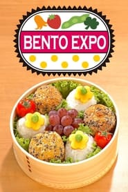 BENTO EXPO (2016)
