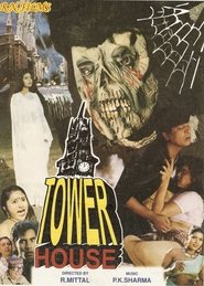 Poster Tower House 1999
