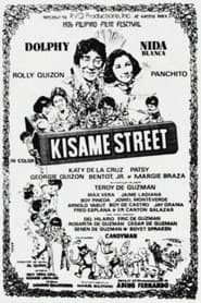 Poster Sa Kisame Street