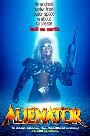 Alienator ネタバレ