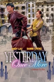 Full Cast of Yesterday Once More