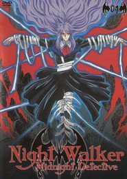 Nightwalker: The Midnight Detective постер