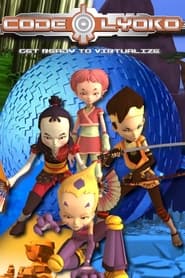 Code Lyoko постер