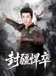 MongoDB.Entities.FuzzyString