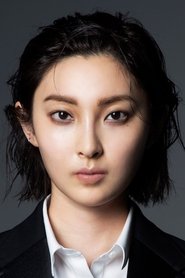 家入レオ