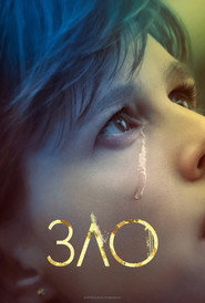 Постер «Зло Сезон 1»