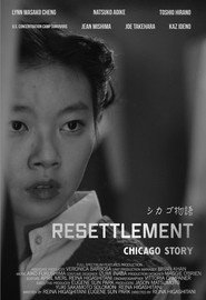 Resettlement: Chicago Story