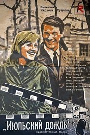 Pluie de juillet streaming vf complet Française film [HD] box office
1967