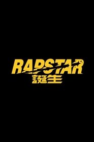 Poster RAPSTAR - RAPSTAR Season 2 2024