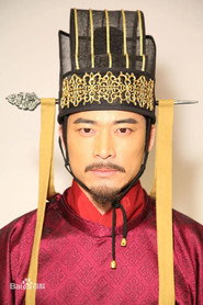 徐杰 photo 3