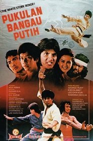 Poster Pukulan Bangau Putih